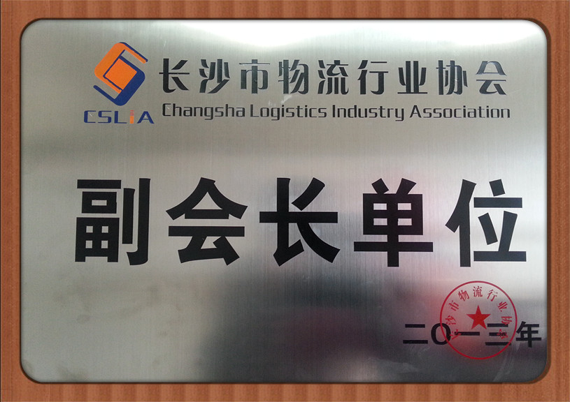 L(zhng)ɳf(xi)(hu)(hu)L(zhng)λ